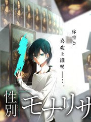 双面产科 美剧海报